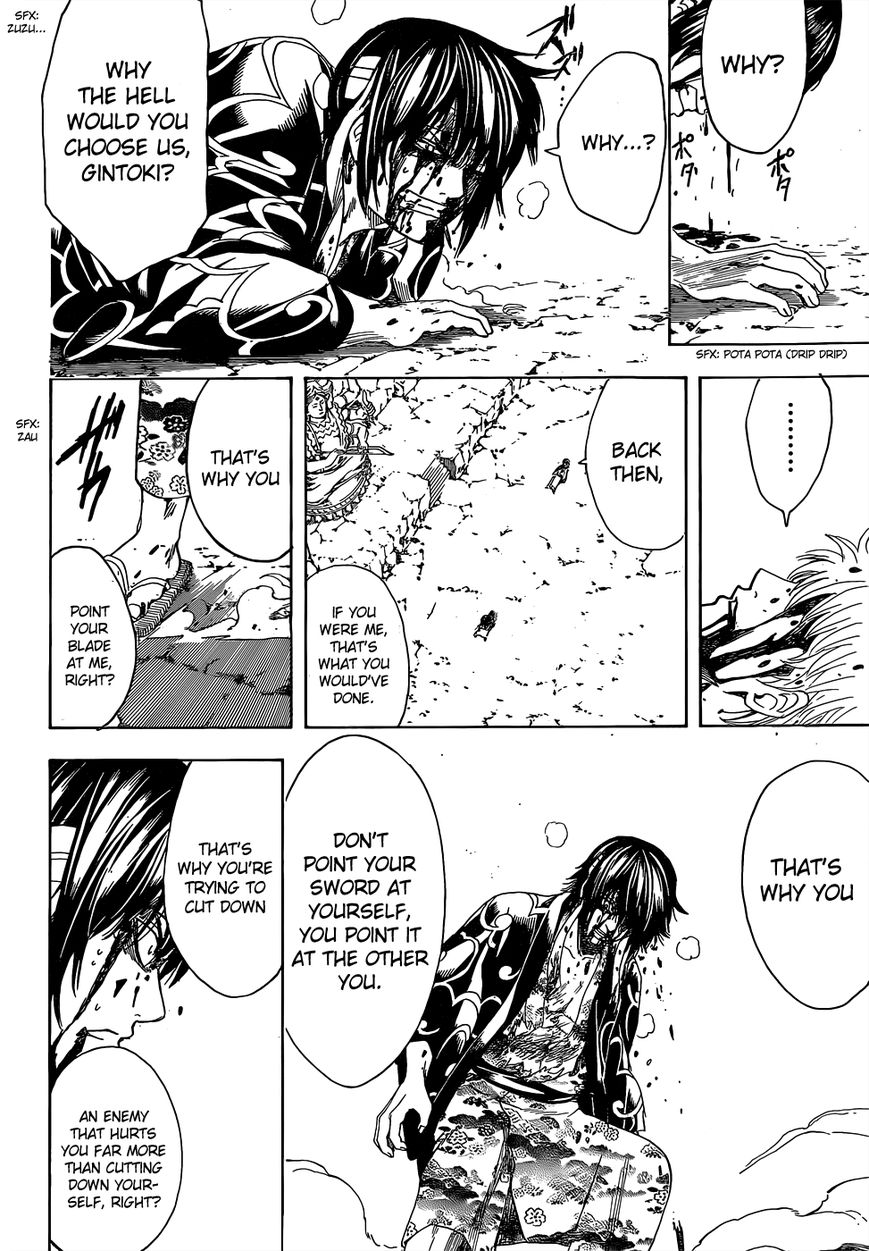 Gintama Chapter 520 page 16 - Chapter 520 : Sakata Gintoki of Shouka Sonjuku