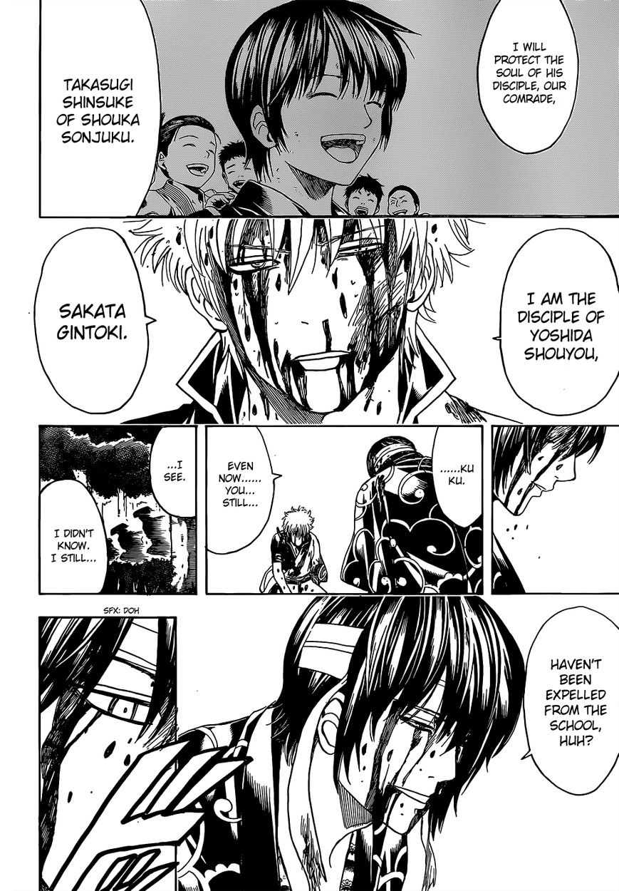 Gintama Chapter 520 page 18 - Chapter 520 : Sakata Gintoki of Shouka Sonjuku