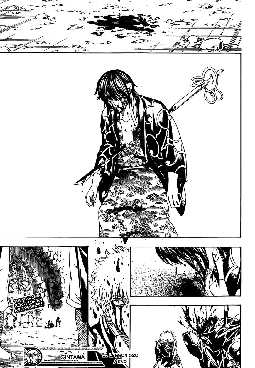 Gintama Chapter 520 page 19 - Chapter 520 : Sakata Gintoki of Shouka Sonjuku