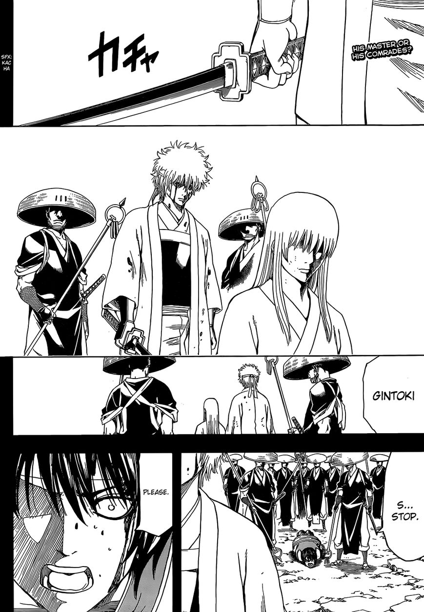 Gintama Chapter 520 page 2 - Chapter 520 : Sakata Gintoki of Shouka Sonjuku