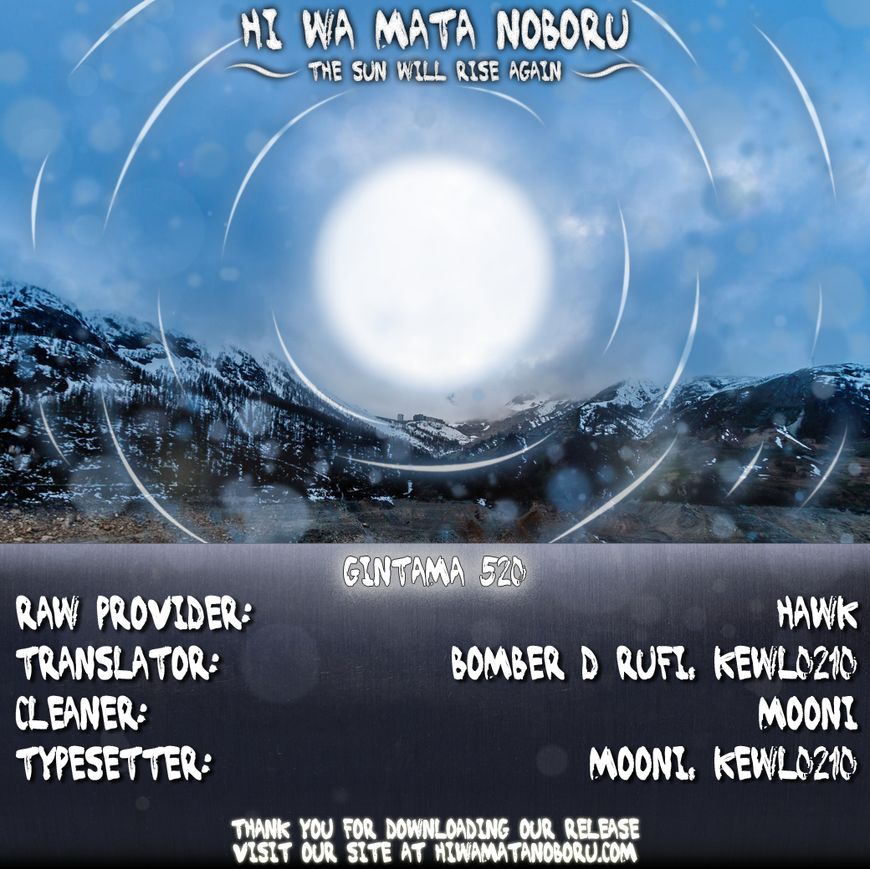 Gintama Chapter 520 page 20 - Chapter 520 : Sakata Gintoki of Shouka Sonjuku