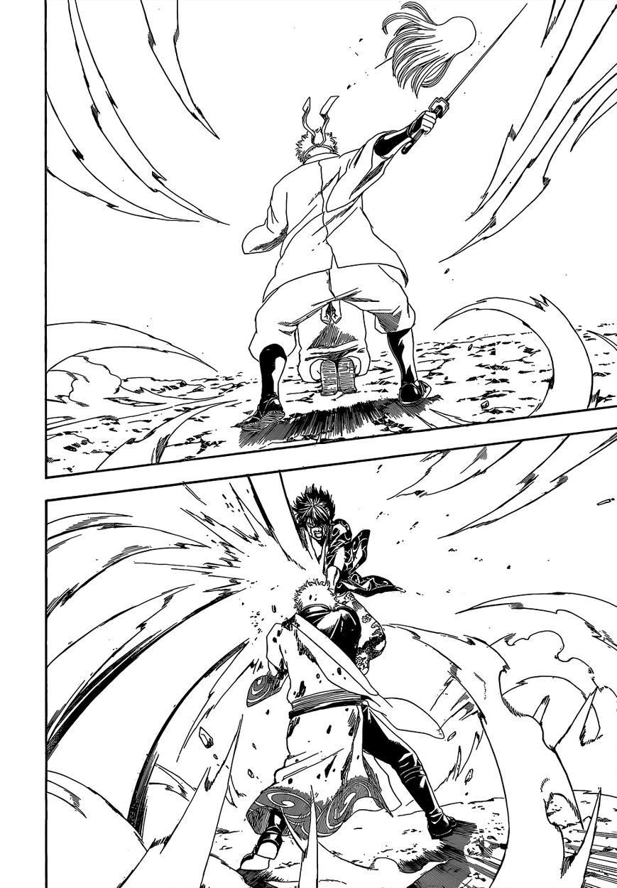 Gintama Chapter 520 page 4 - Chapter 520 : Sakata Gintoki of Shouka Sonjuku