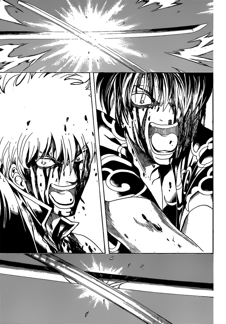 Gintama Chapter 520 page 5 - Chapter 520 : Sakata Gintoki of Shouka Sonjuku