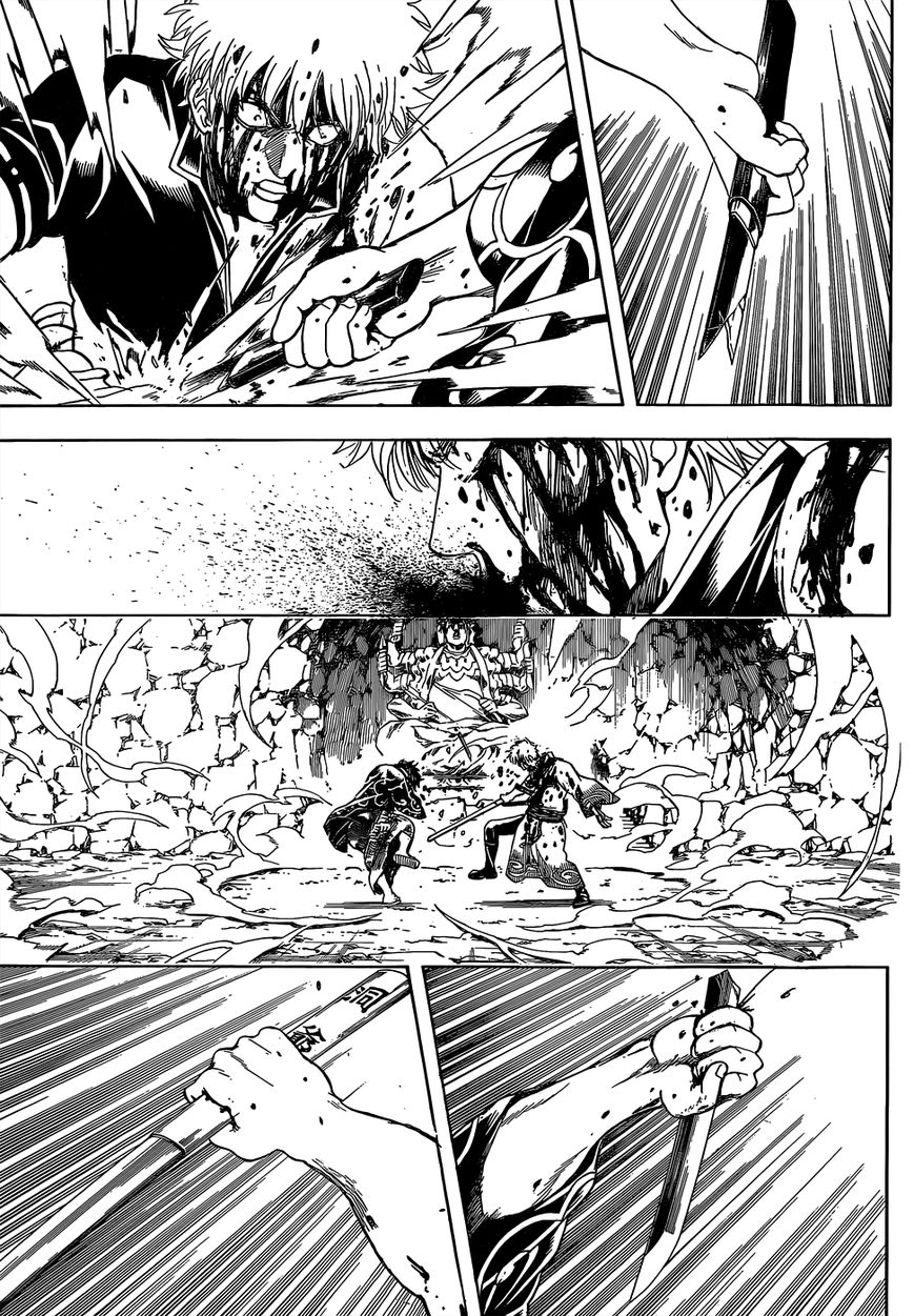 Gintama Chapter 520 page 7 - Chapter 520 : Sakata Gintoki of Shouka Sonjuku