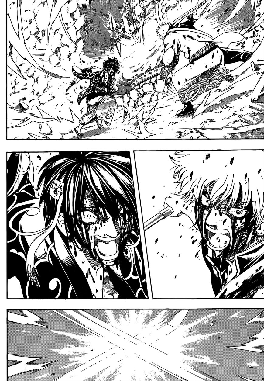 Gintama Chapter 520 page 8 - Chapter 520 : Sakata Gintoki of Shouka Sonjuku
