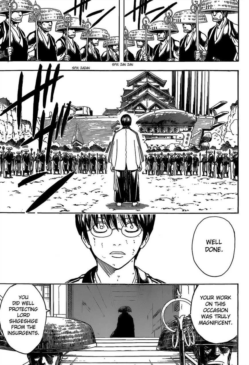 Gintama Chapter 521 page 15 - Chapter 521 : After the War, the Crow Caws