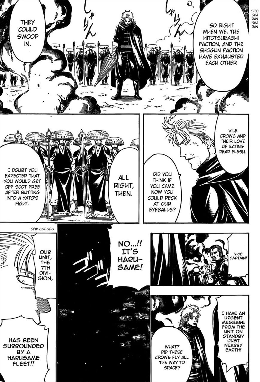 Gintama Chapter 521 page 17 - Chapter 521 : After the War, the Crow Caws