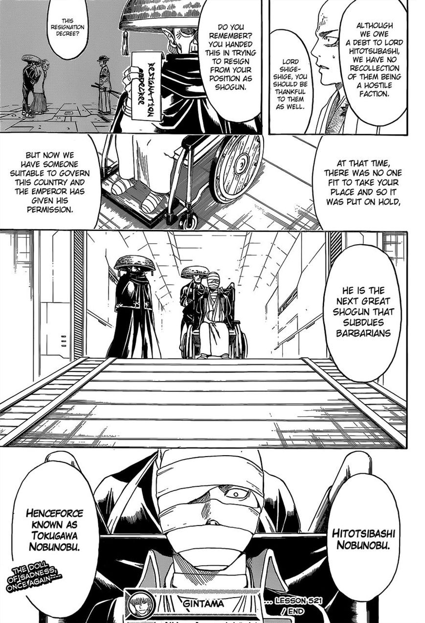Gintama Chapter 521 page 19 - Chapter 521 : After the War, the Crow Caws