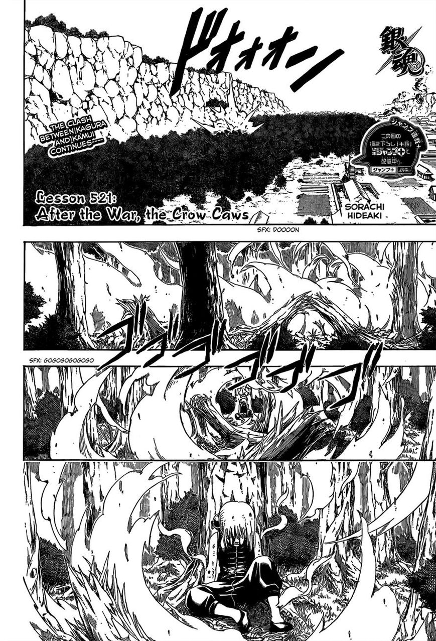 Gintama Chapter 521 page 4 - Chapter 521 : After the War, the Crow Caws