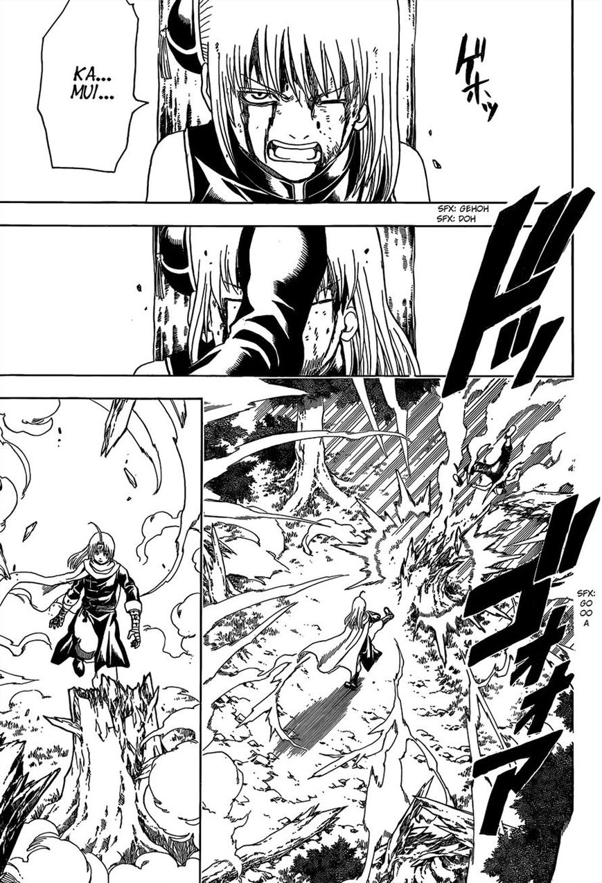 Gintama Chapter 521 page 5 - Chapter 521 : After the War, the Crow Caws