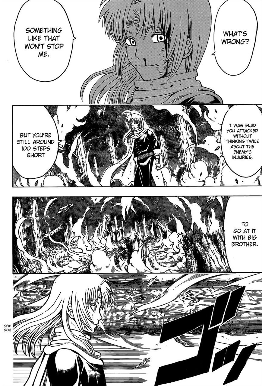 Gintama Chapter 521 page 6 - Chapter 521 : After the War, the Crow Caws