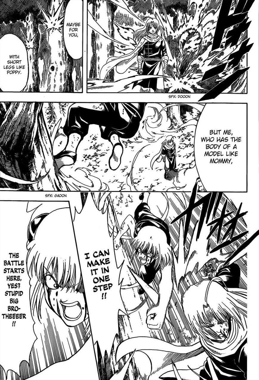 Gintama Chapter 521 page 7 - Chapter 521 : After the War, the Crow Caws