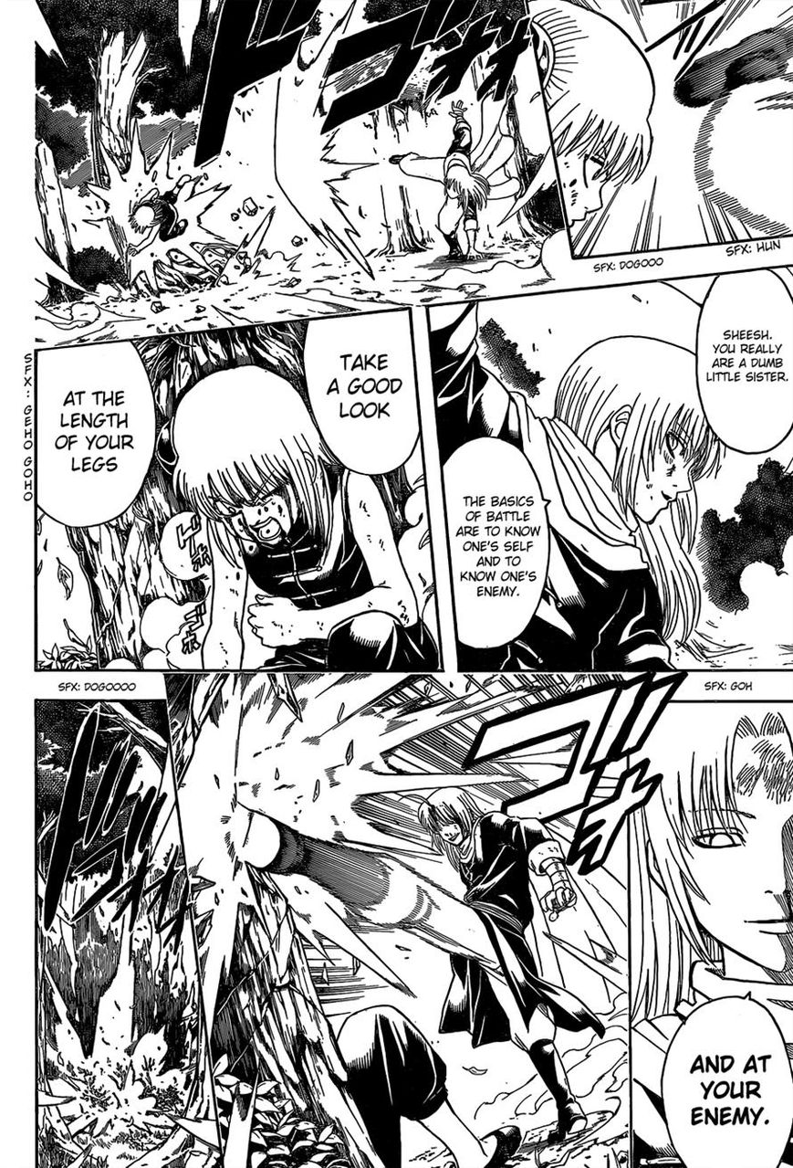 Gintama Chapter 521 page 8 - Chapter 521 : After the War, the Crow Caws