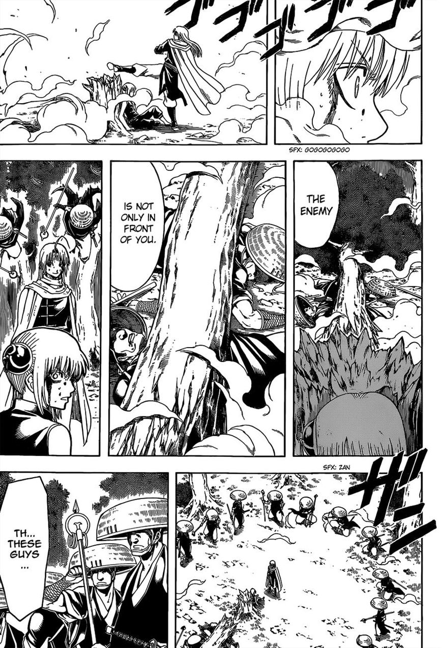 Gintama Chapter 521 page 9 - Chapter 521 : After the War, the Crow Caws
