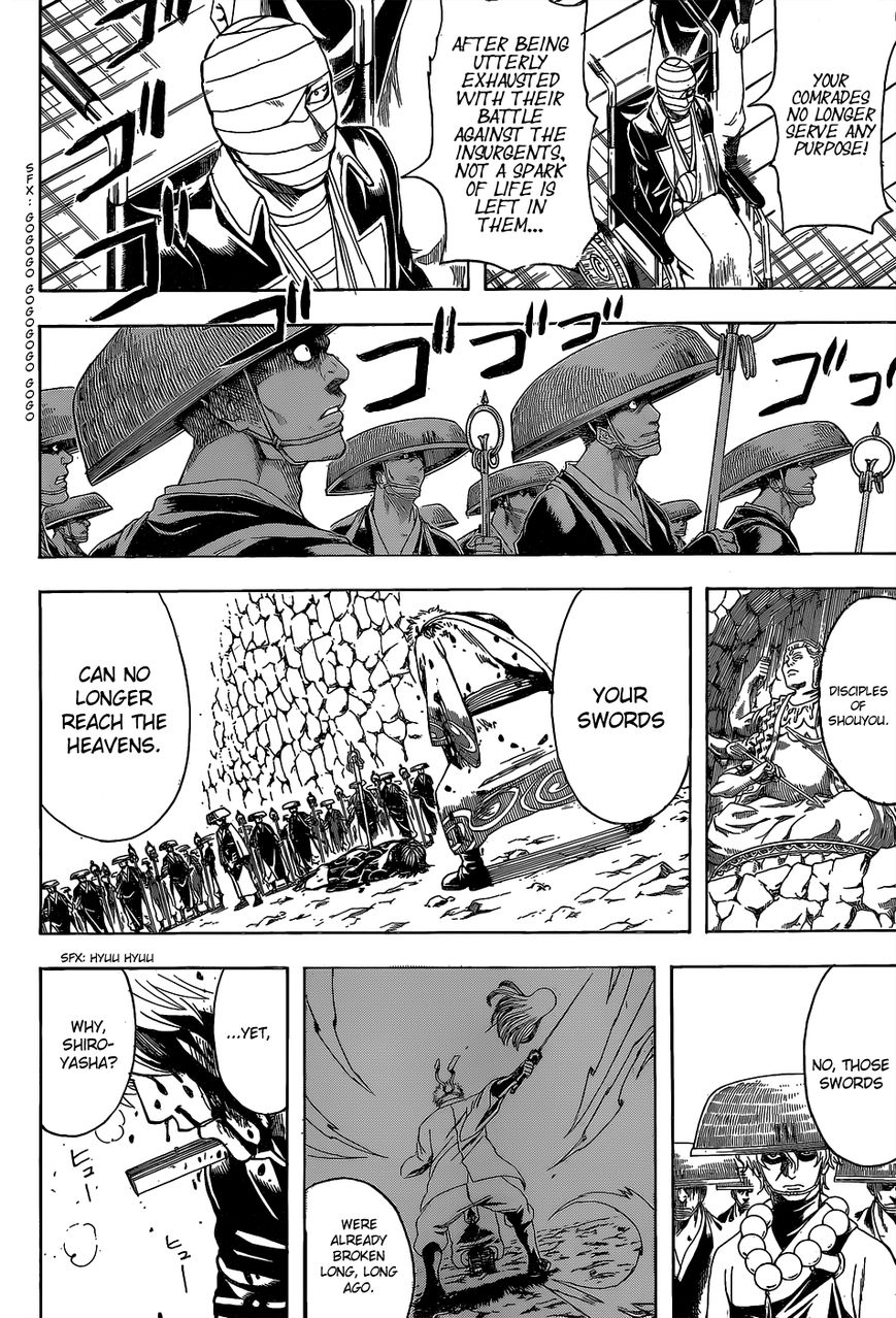 Gintama Chapter 522 page 10 - Chapter 522 : The Disciples of Shouyou