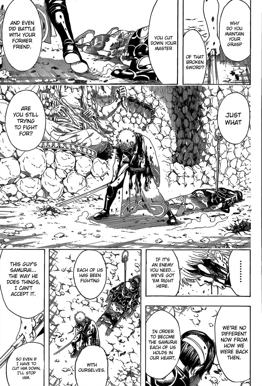 Gintama Chapter 522 page 11 - Chapter 522 : The Disciples of Shouyou