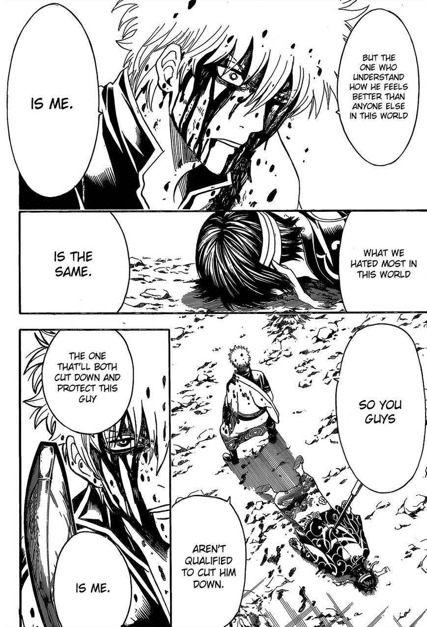 Gintama Chapter 522 page 12 - Chapter 522 : The Disciples of Shouyou