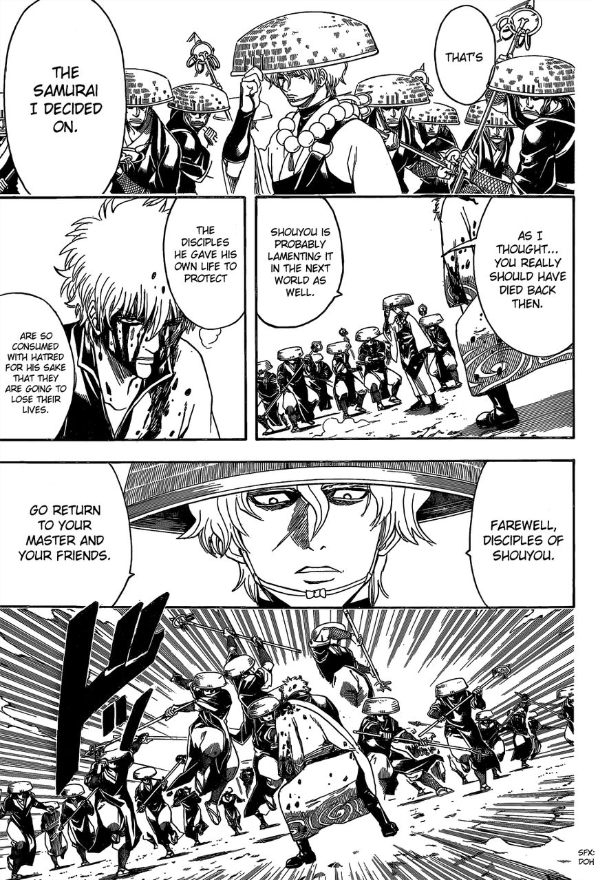 Gintama Chapter 522 page 13 - Chapter 522 : The Disciples of Shouyou