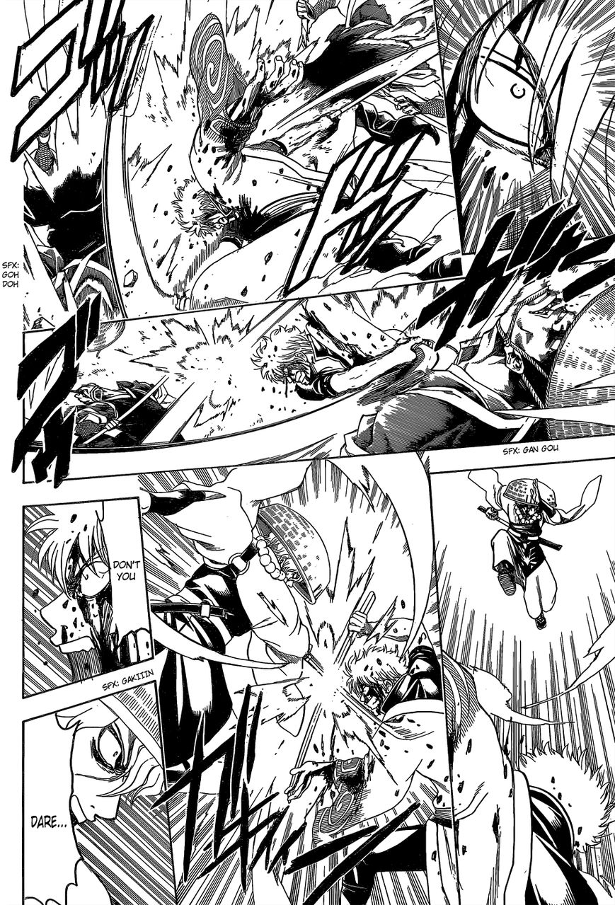 Gintama Chapter 522 page 14 - Chapter 522 : The Disciples of Shouyou