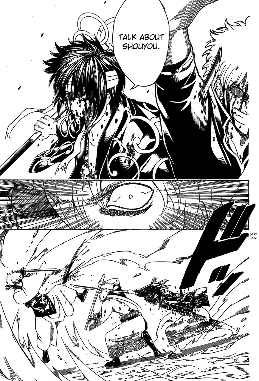 Gintama Chapter 522 page 15 - Chapter 522 : The Disciples of Shouyou