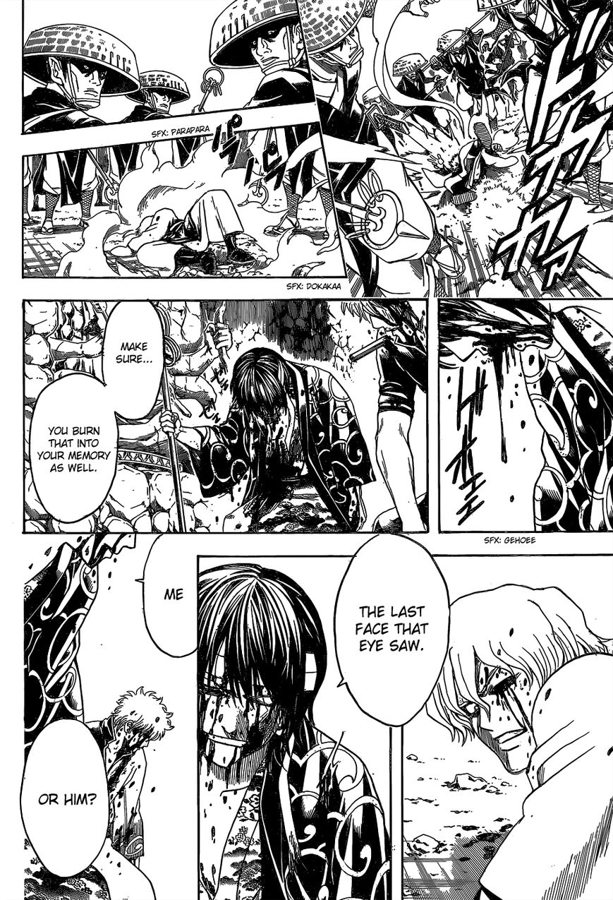 Gintama Chapter 522 page 16 - Chapter 522 : The Disciples of Shouyou