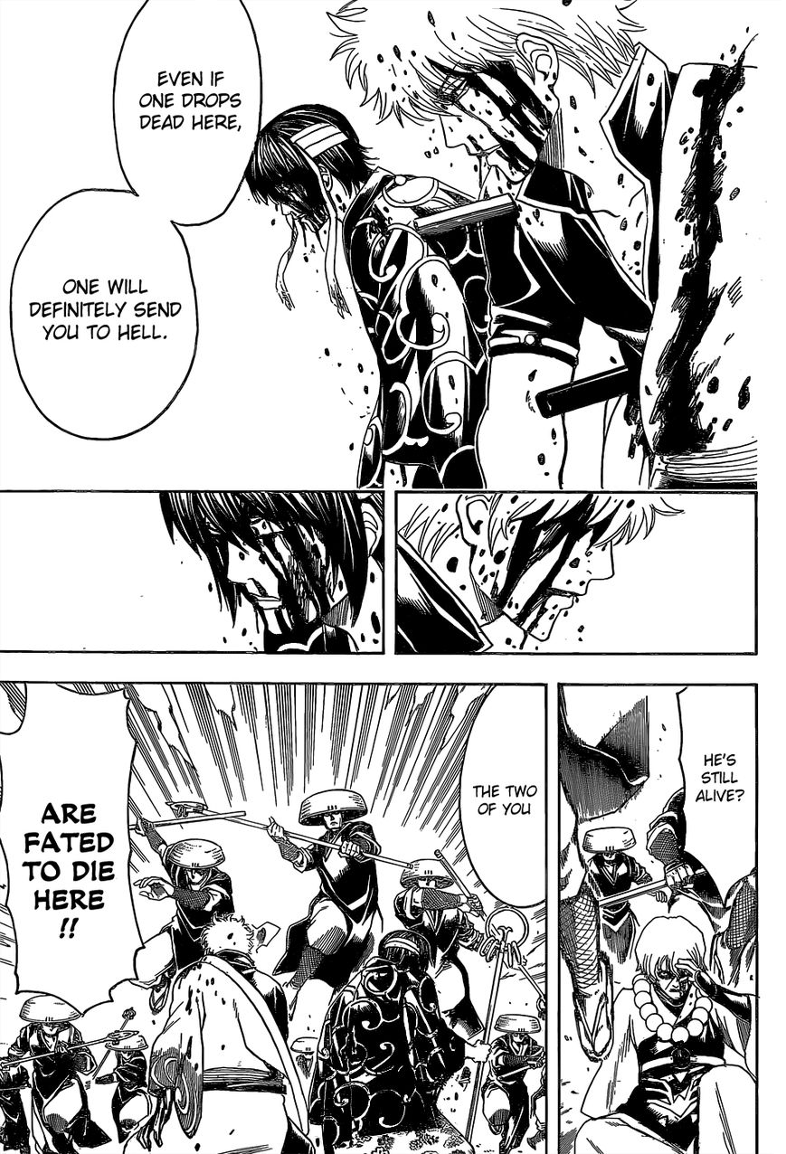 Gintama Chapter 522 page 17 - Chapter 522 : The Disciples of Shouyou