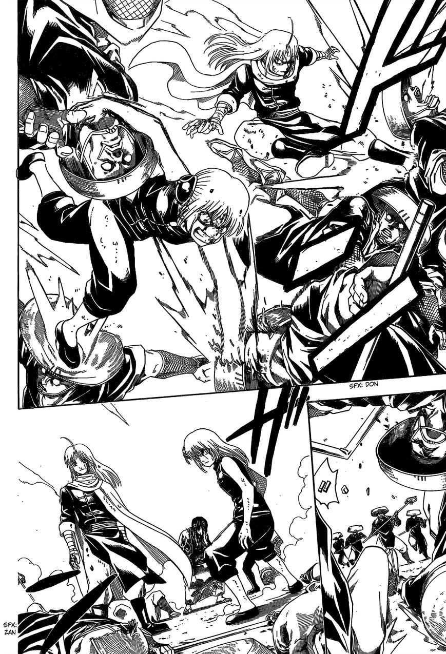 Gintama Chapter 522 page 18 - Chapter 522 : The Disciples of Shouyou