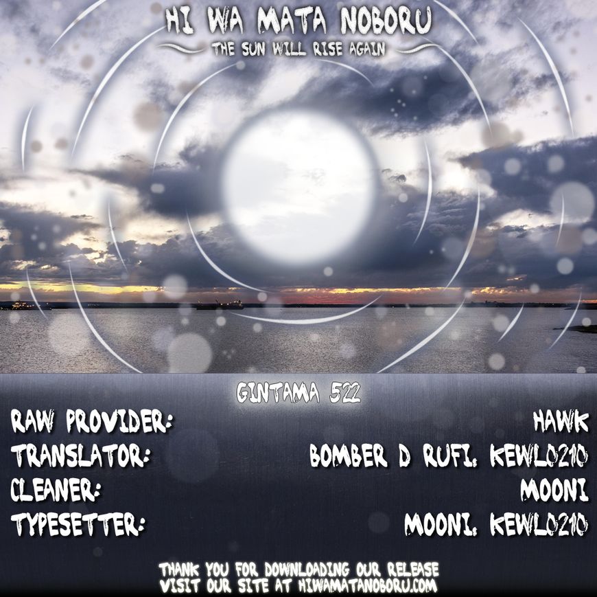 Gintama Chapter 522 page 20 - Chapter 522 : The Disciples of Shouyou