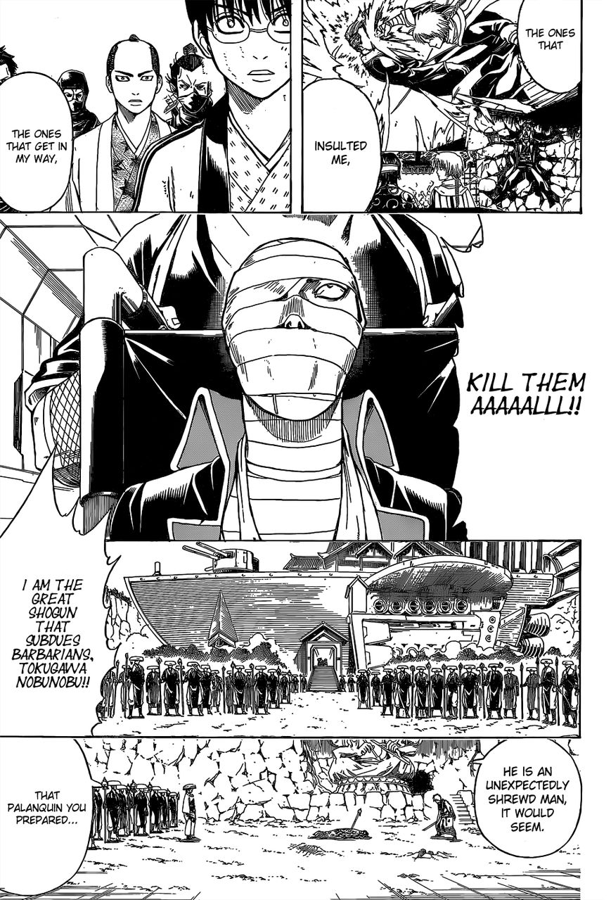 Gintama Chapter 522 page 3 - Chapter 522 : The Disciples of Shouyou