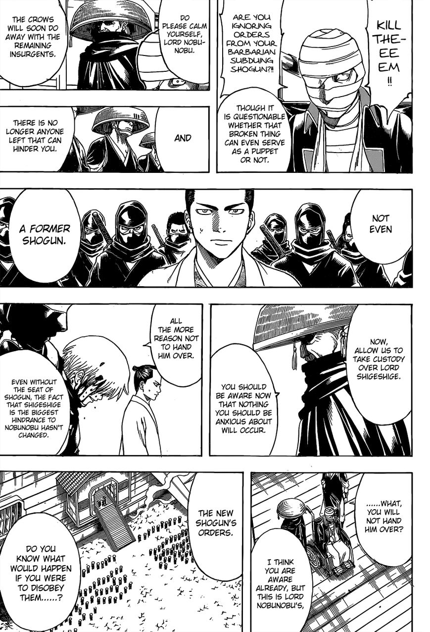 Gintama Chapter 522 page 5 - Chapter 522 : The Disciples of Shouyou