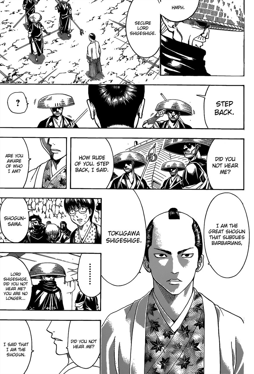 Gintama Chapter 522 page 7 - Chapter 522 : The Disciples of Shouyou