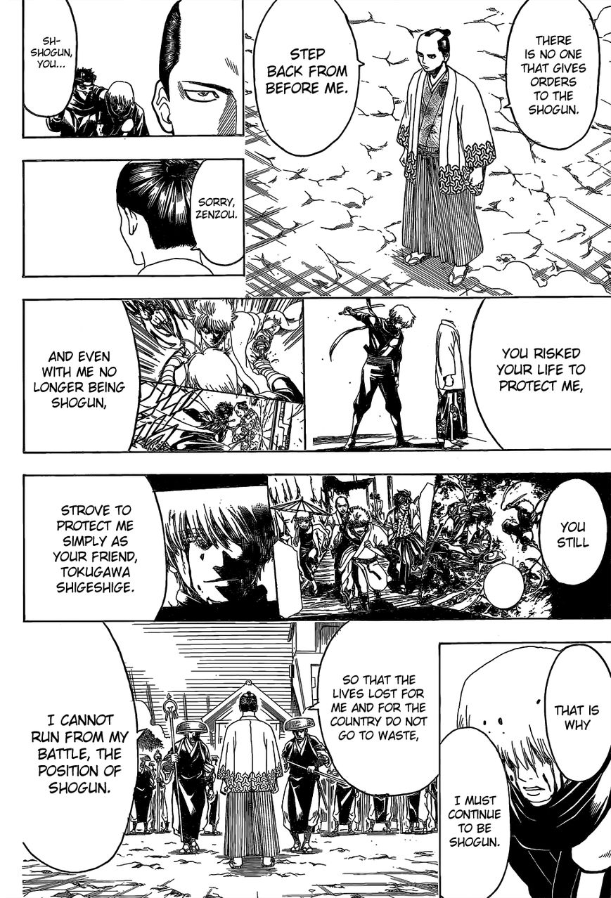 Gintama Chapter 522 page 8 - Chapter 522 : The Disciples of Shouyou