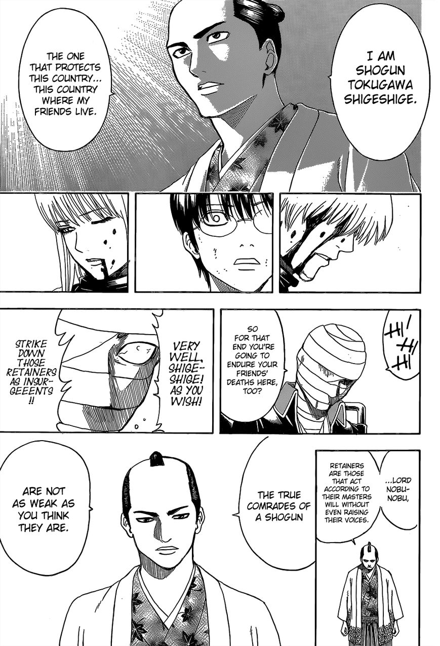 Gintama Chapter 522 page 9 - Chapter 522 : The Disciples of Shouyou