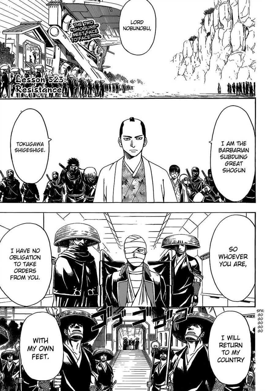 Gintama Chapter 523 page 1 - Chapter 523 : Resistance