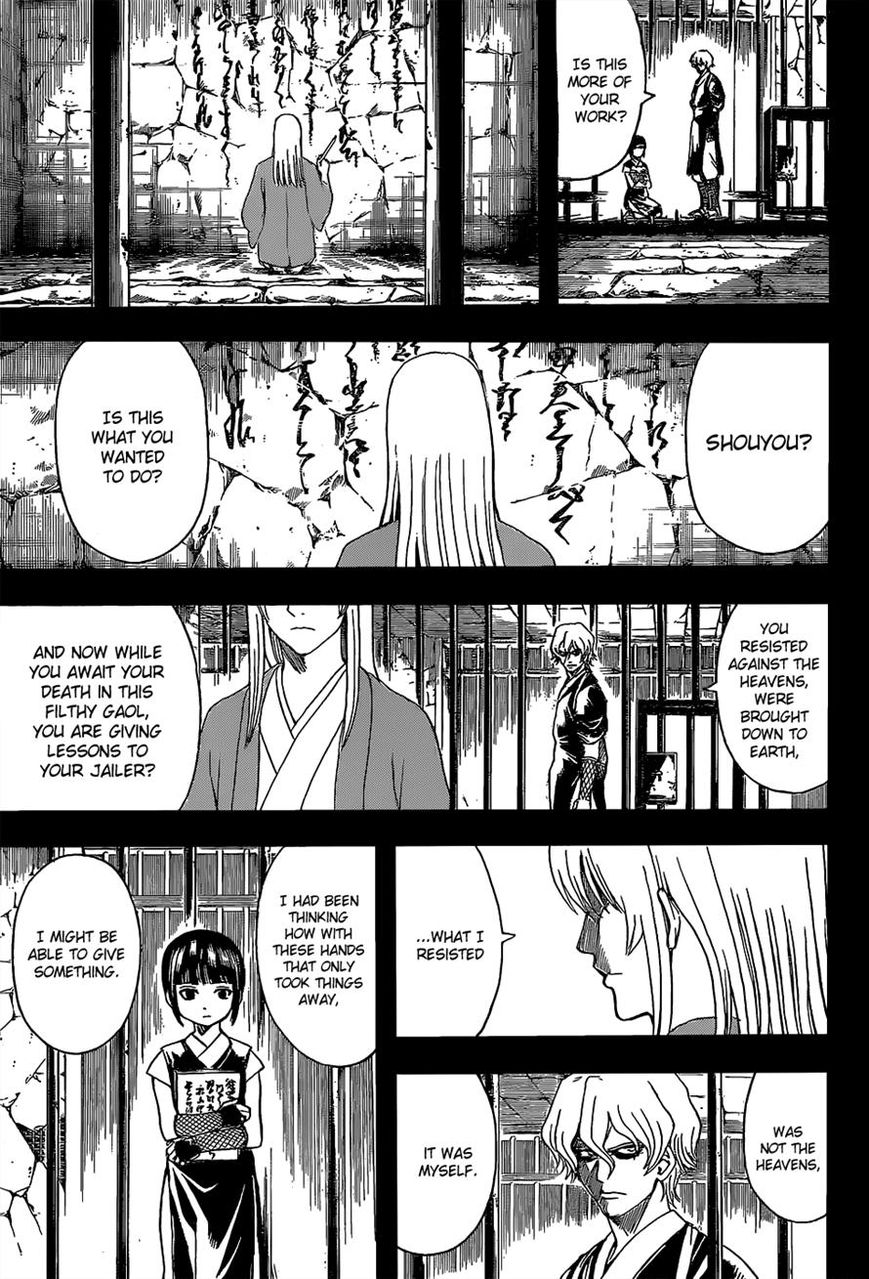 Gintama Chapter 523 page 12 - Chapter 523 : Resistance