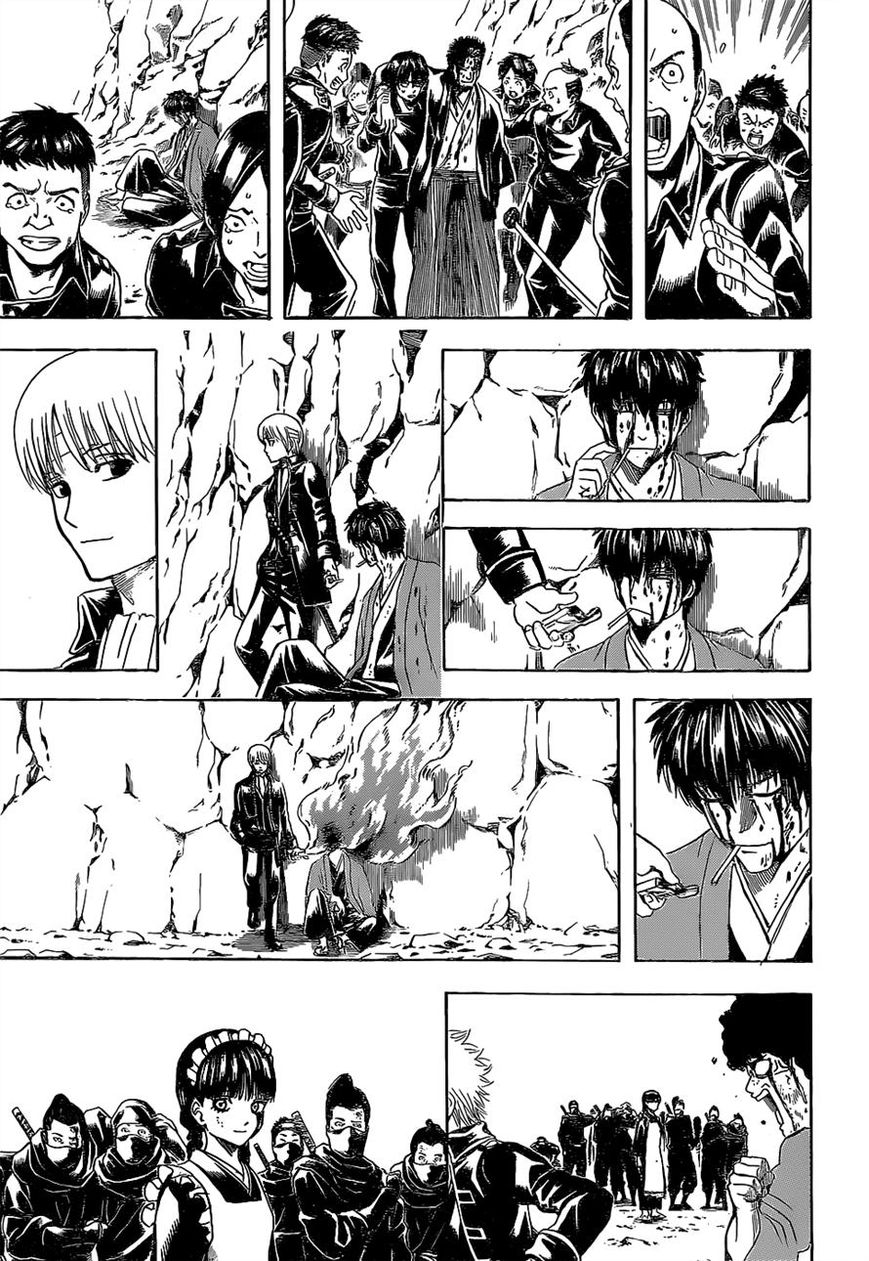 Gintama Chapter 523 page 16 - Chapter 523 : Resistance