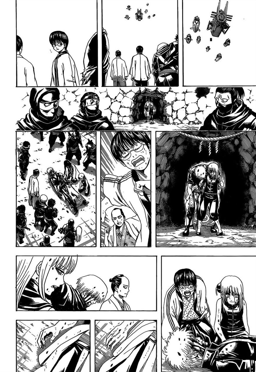 Gintama Chapter 523 page 17 - Chapter 523 : Resistance
