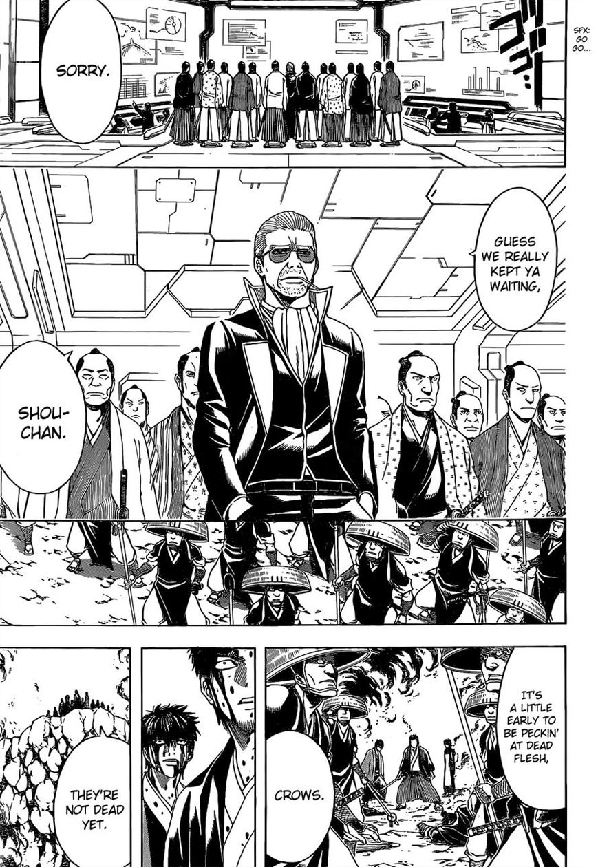 Gintama Chapter 523 page 4 - Chapter 523 : Resistance