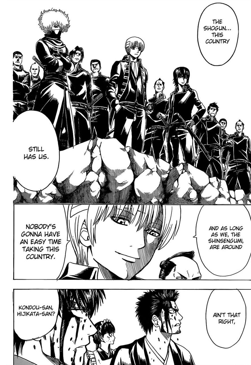 Gintama Chapter 523 page 5 - Chapter 523 : Resistance