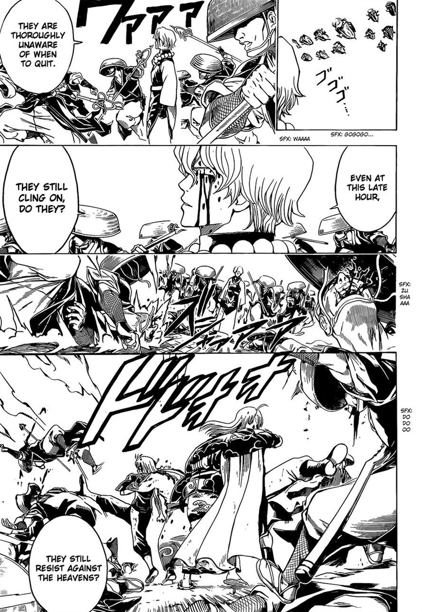 Gintama Chapter 523 page 6 - Chapter 523 : Resistance