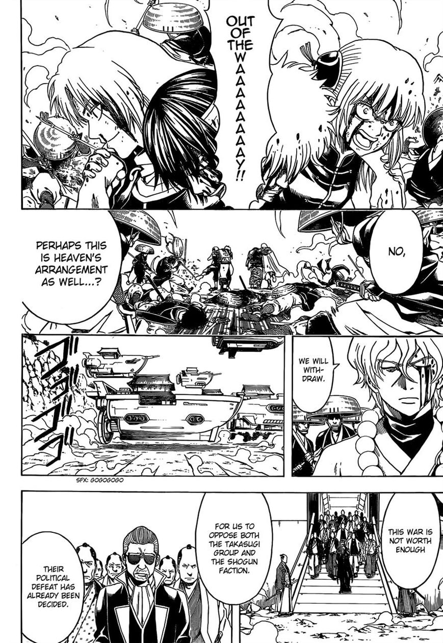 Gintama Chapter 523 page 7 - Chapter 523 : Resistance