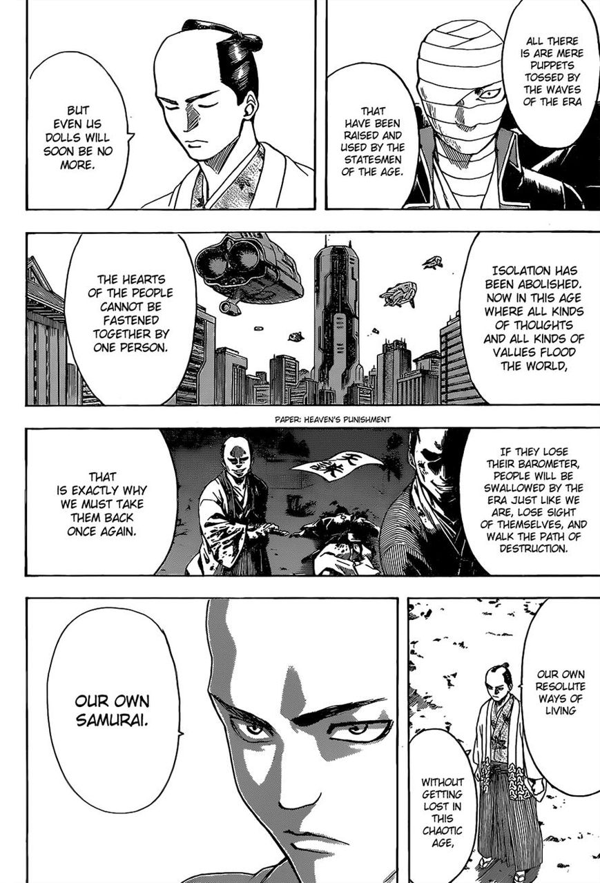 Gintama Chapter 523 page 9 - Chapter 523 : Resistance