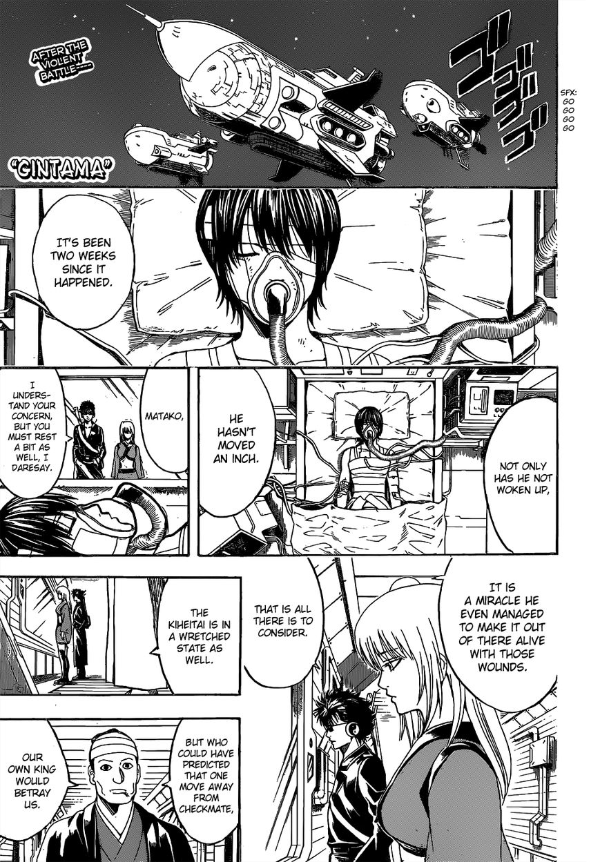 Gintama Chapter 524 page 1 - Chapter 524 : Farewell, Pal