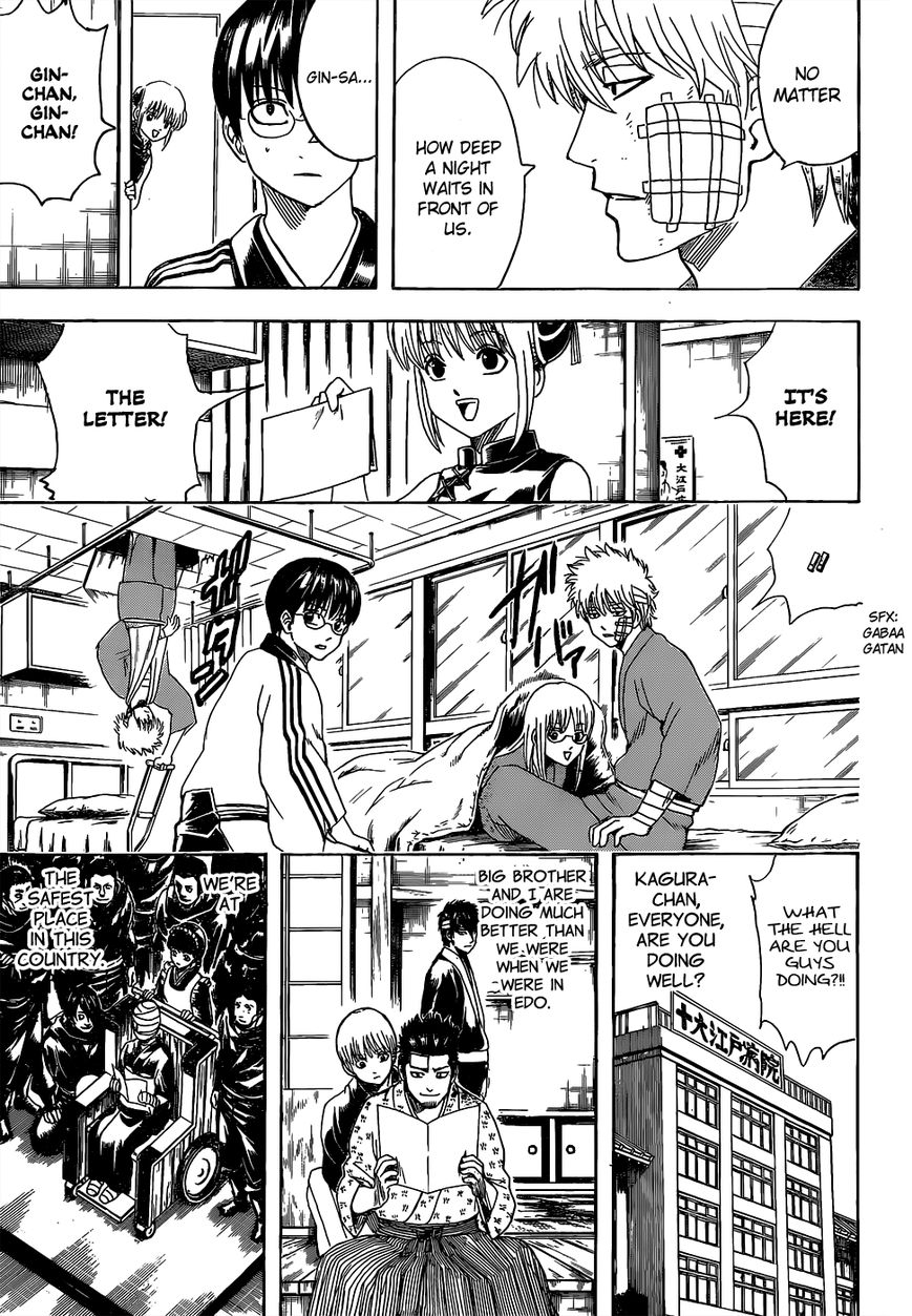 Gintama Chapter 524 page 11 - Chapter 524 : Farewell, Pal