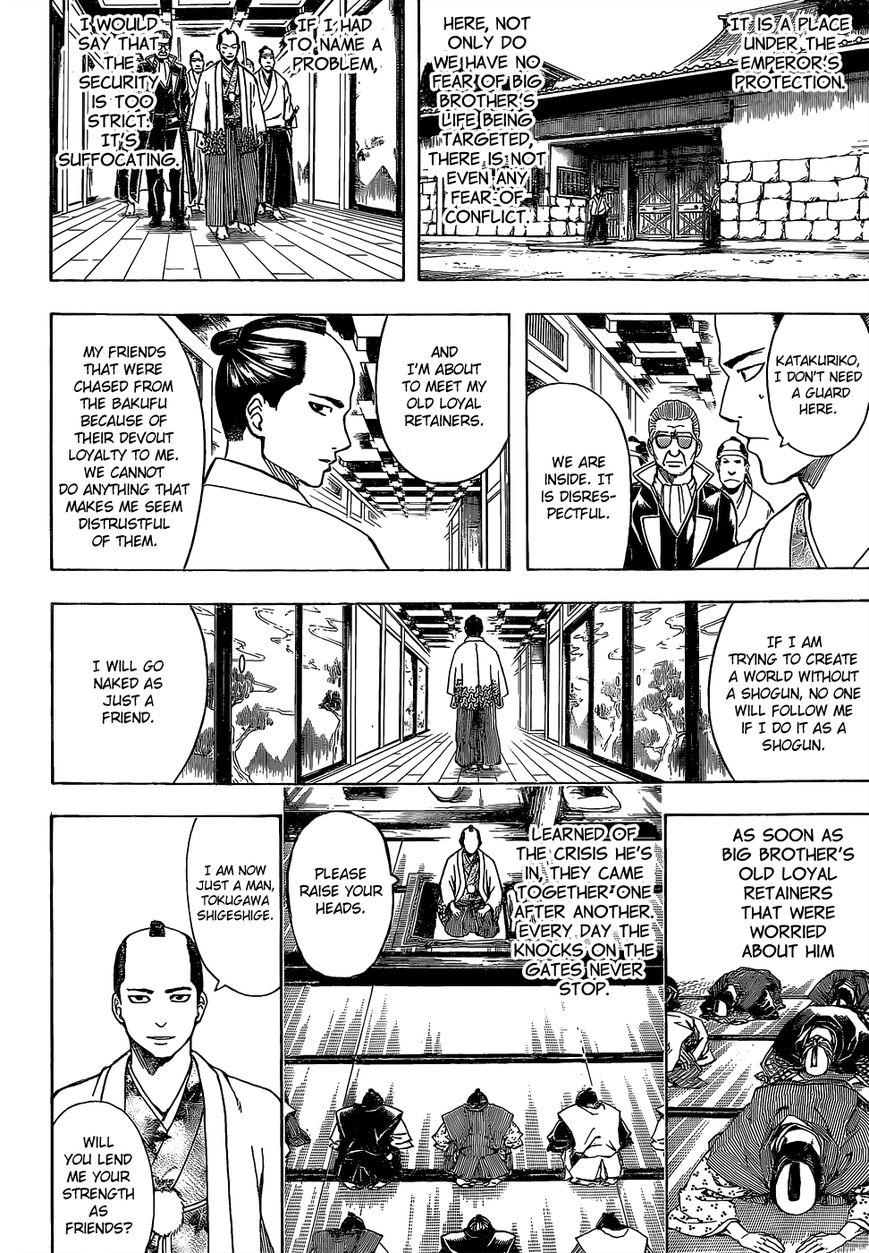 Gintama Chapter 524 page 12 - Chapter 524 : Farewell, Pal