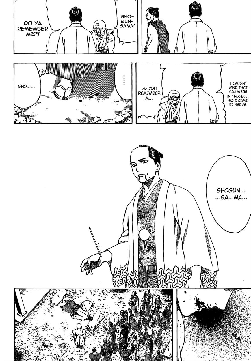 Gintama Chapter 524 page 14 - Chapter 524 : Farewell, Pal