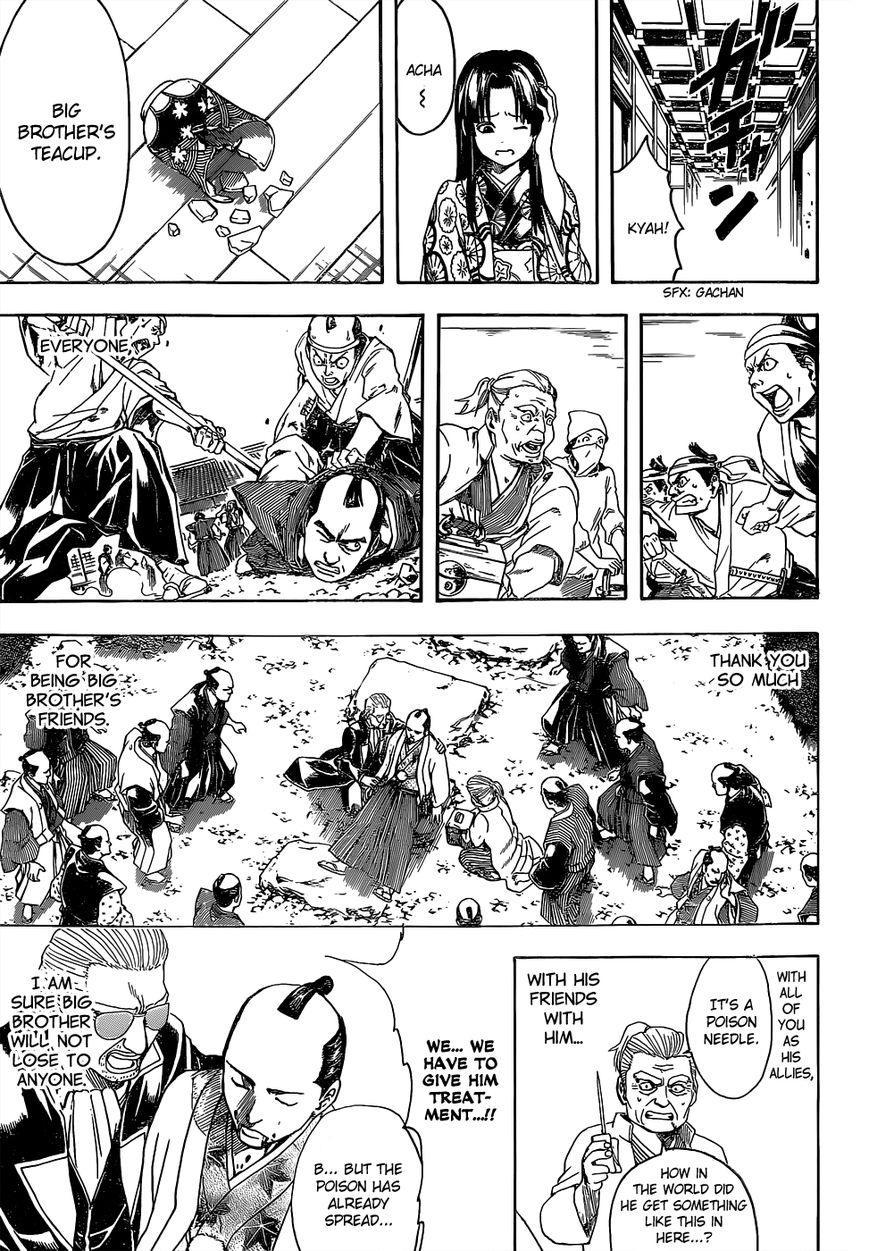 Gintama Chapter 524 page 15 - Chapter 524 : Farewell, Pal