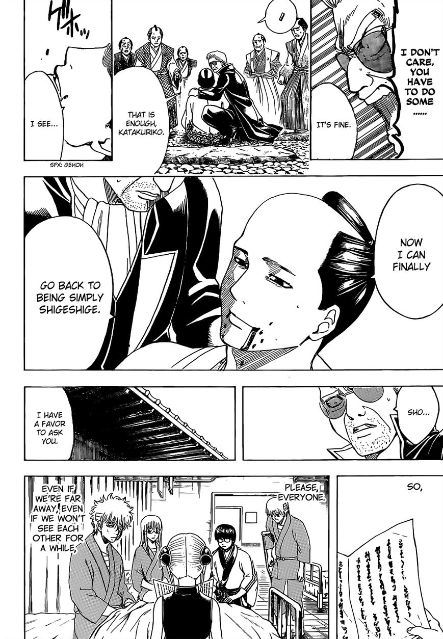 Gintama Chapter 524 page 16 - Chapter 524 : Farewell, Pal