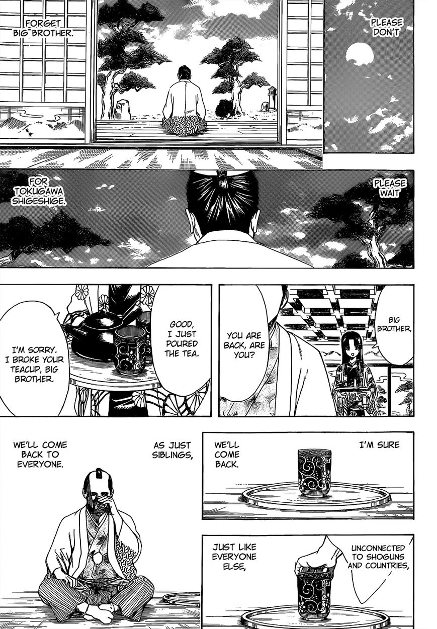 Gintama Chapter 524 page 17 - Chapter 524 : Farewell, Pal