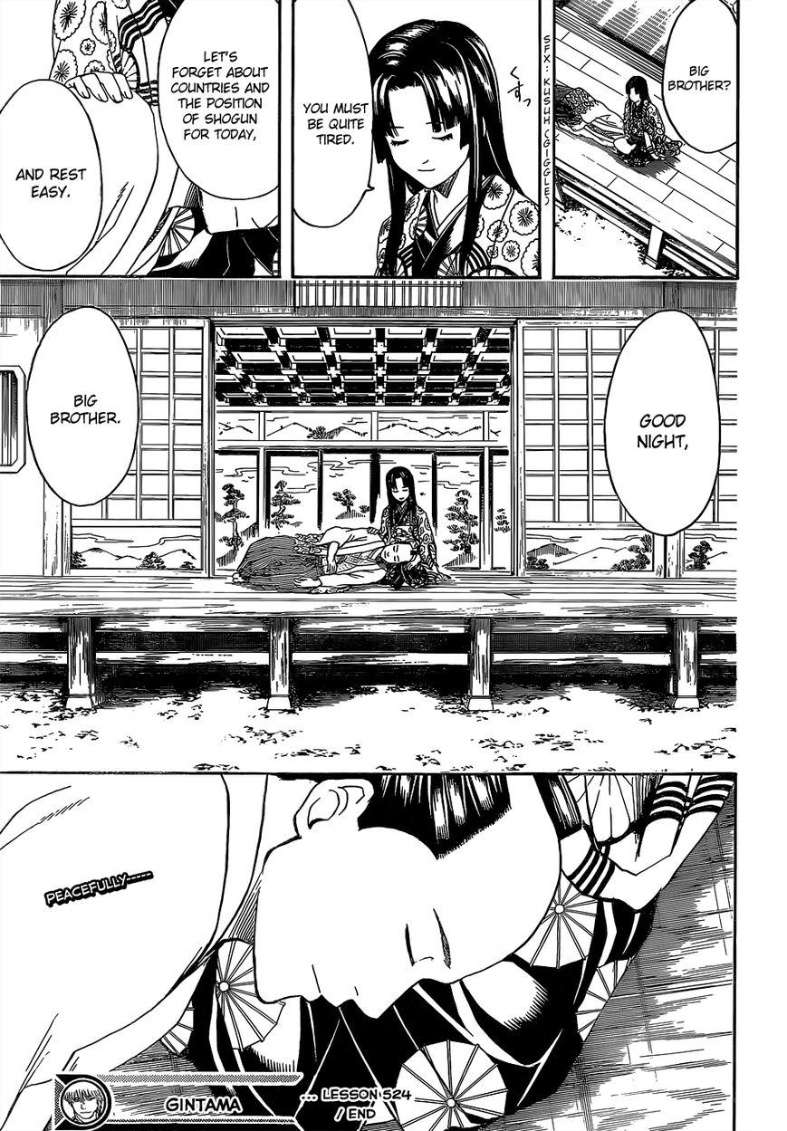 Gintama Chapter 524 page 19 - Chapter 524 : Farewell, Pal